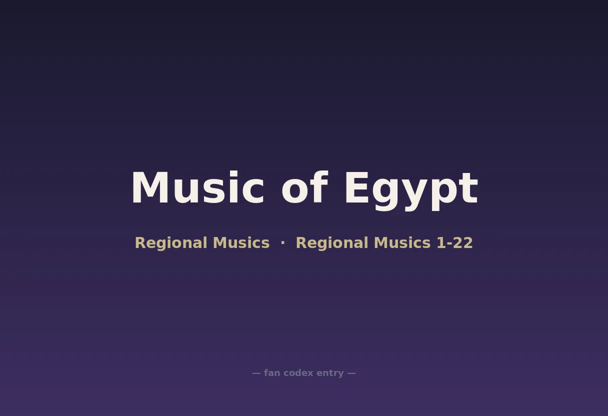 Music of Egypt