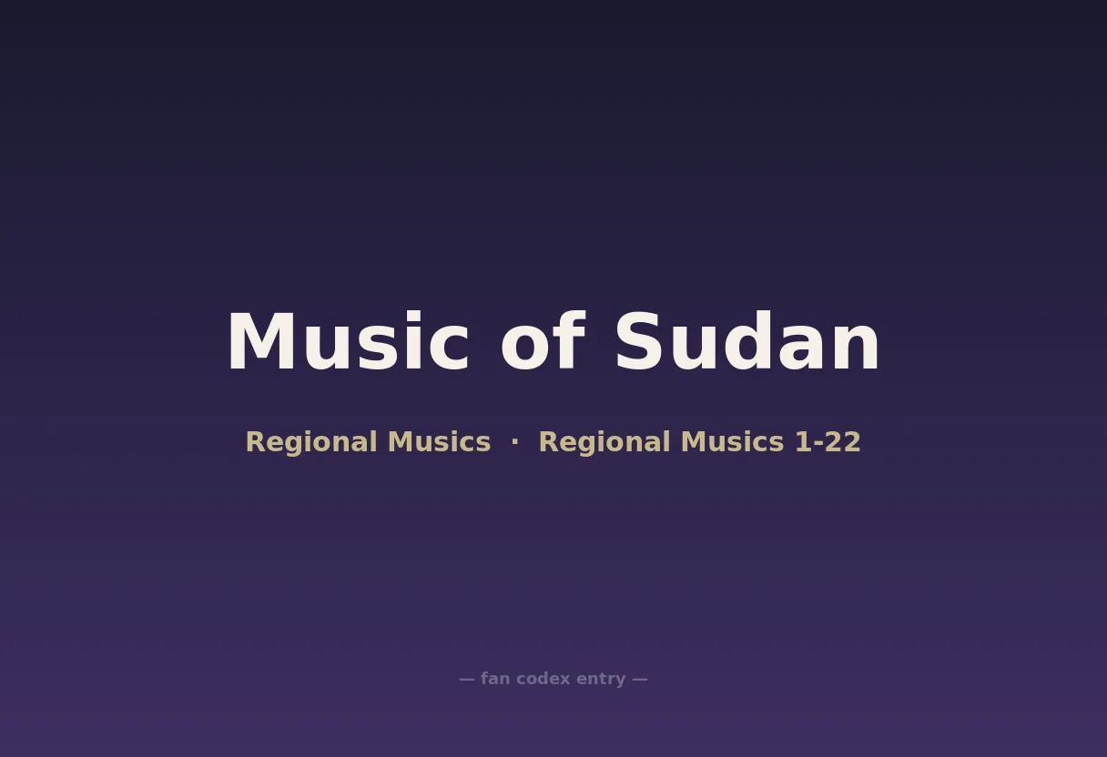 Music of Sudan